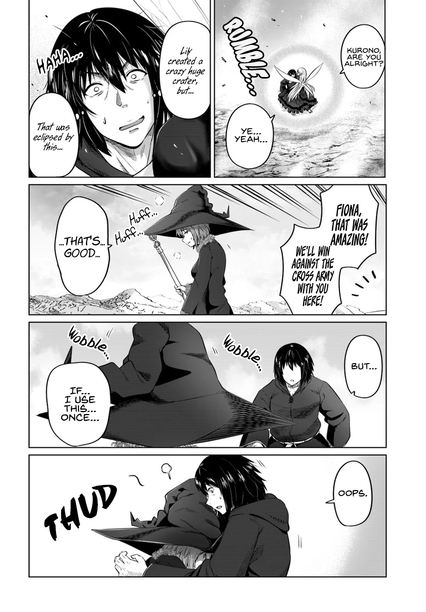 Kuro no Maou Chapter 16 30